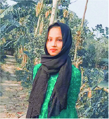 Photo of নাছিমা আক্তার